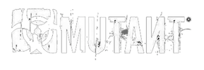 Mutant